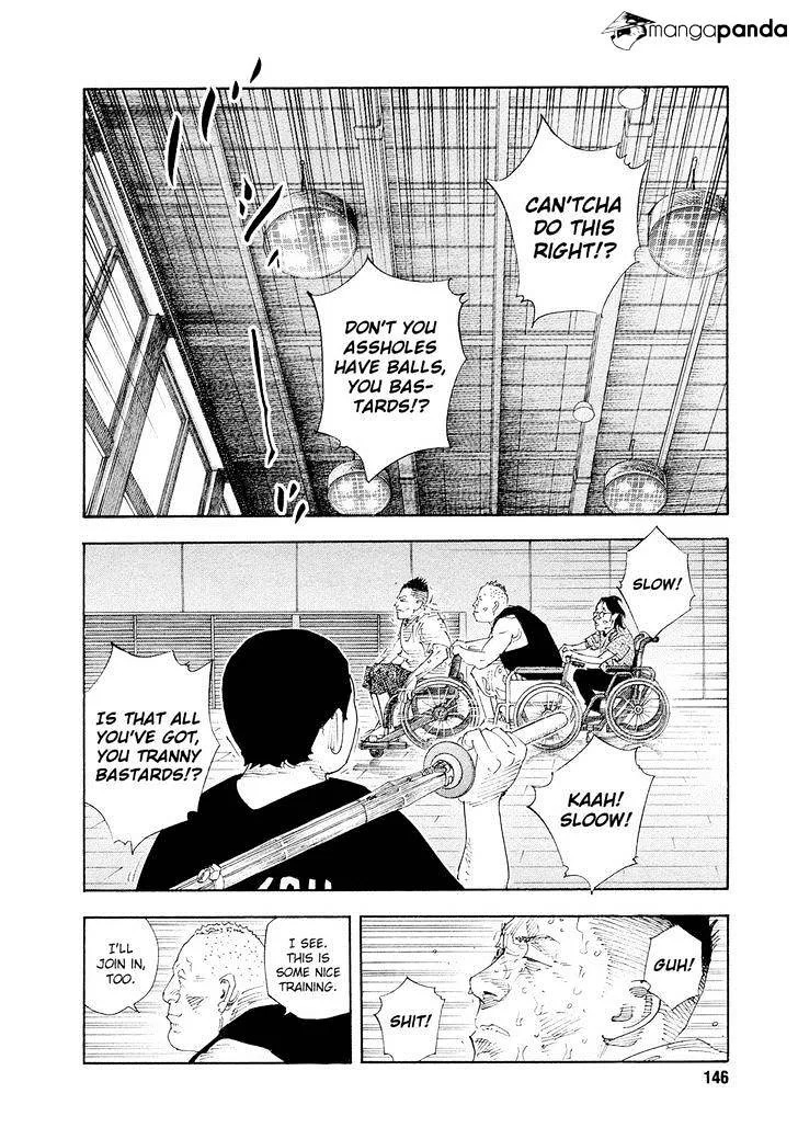 Real Chapter 83 page 22