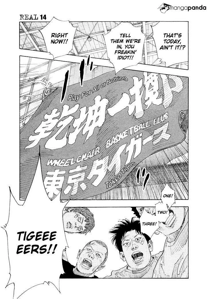 Real Chapter 83 page 31