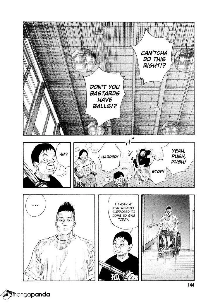 Real Chapter 83 page 20