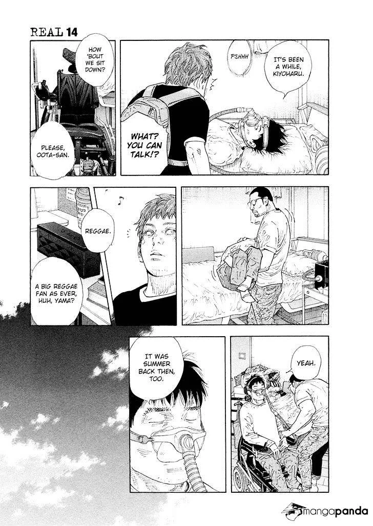 Real Chapter 84 page 9