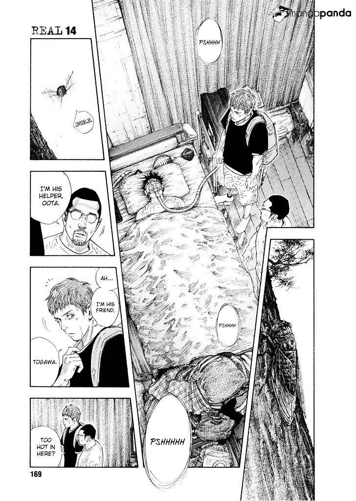 Real Chapter 84 page 7