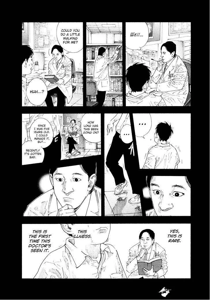 Real Chapter 84 page 12