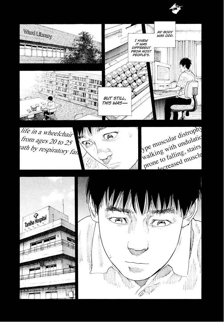 Real Chapter 84 page 11