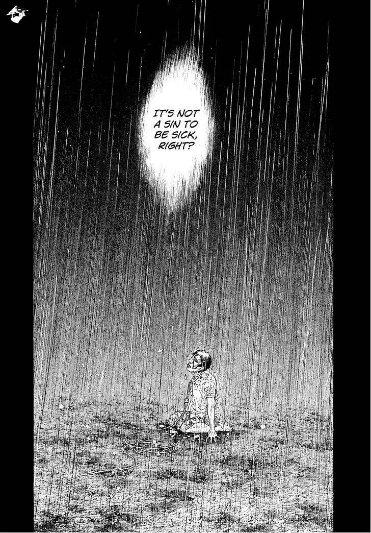 Real Chapter 84 page 23