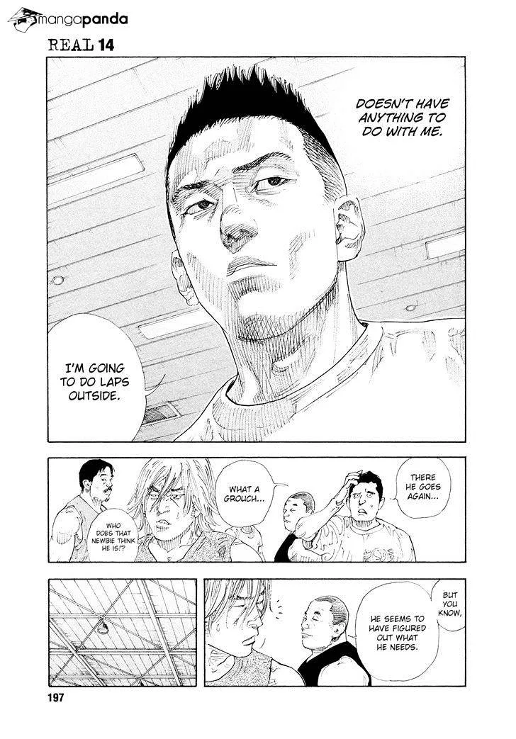Real Chapter 84 page 35