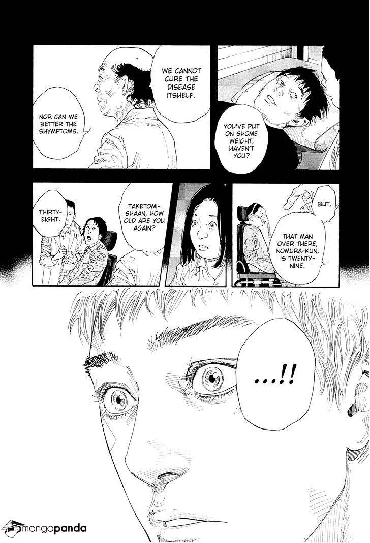 Real Chapter 84 page 25