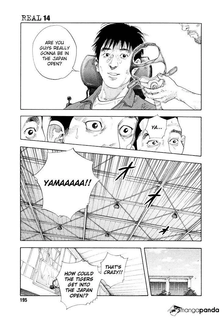 Real Chapter 84 page 33