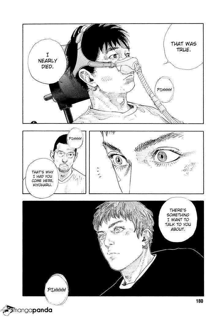 Real Chapter 84 page 18