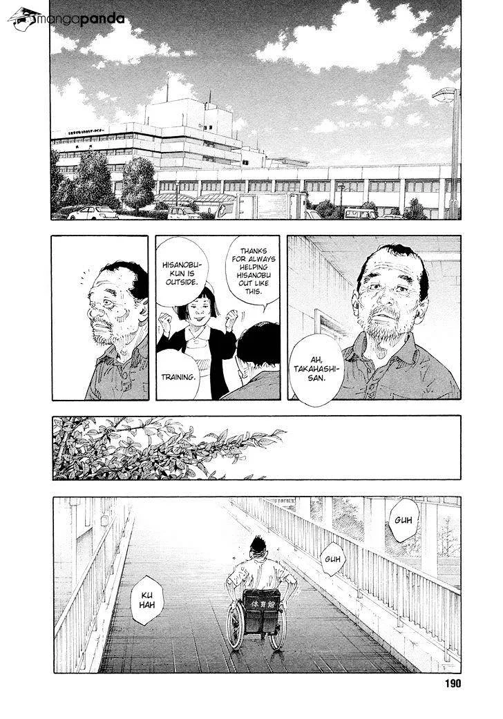 Real Chapter 84 page 28
