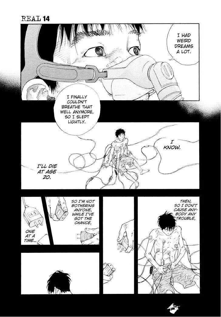 Real Chapter 84 page 19