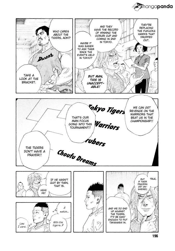 Real Chapter 84 page 34