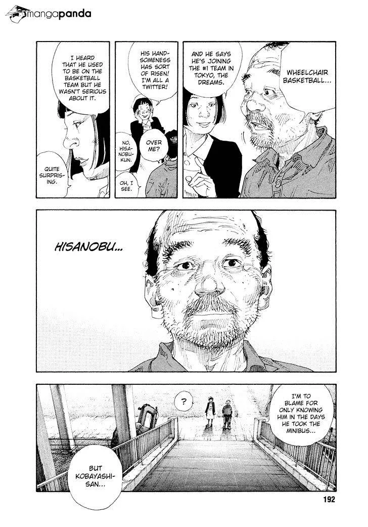 Real Chapter 84 page 30