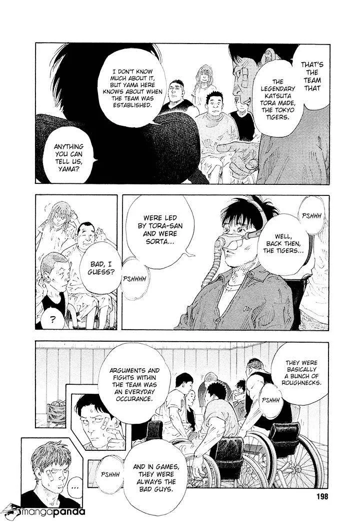 Real Chapter 84 page 36