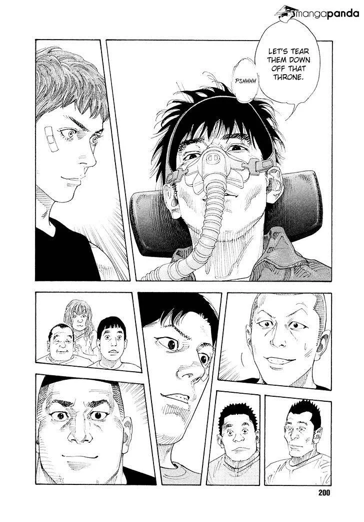 Real Chapter 84 page 38