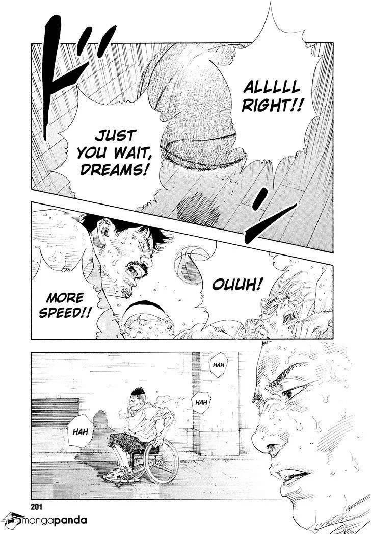 Real Chapter 84 page 39