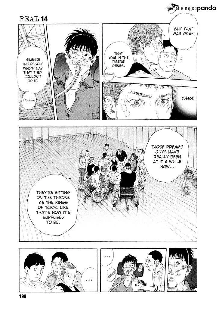 Real Chapter 84 page 37