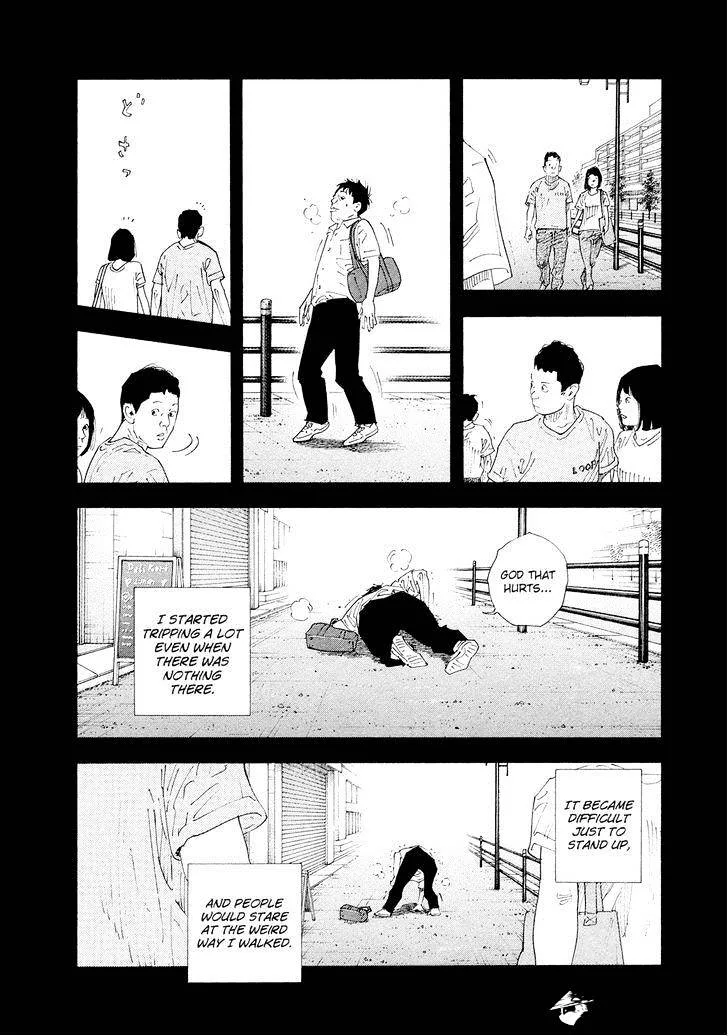 Real Chapter 84 page 10