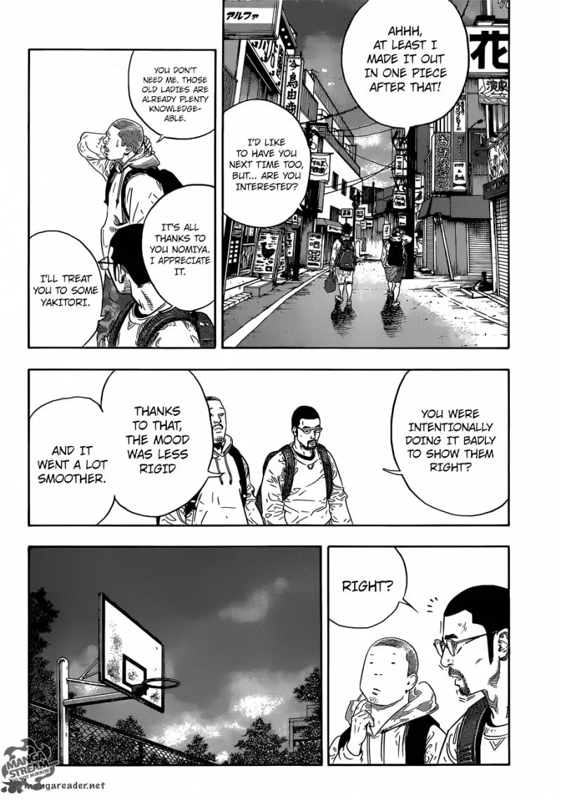 Real Chapter 85 page 13