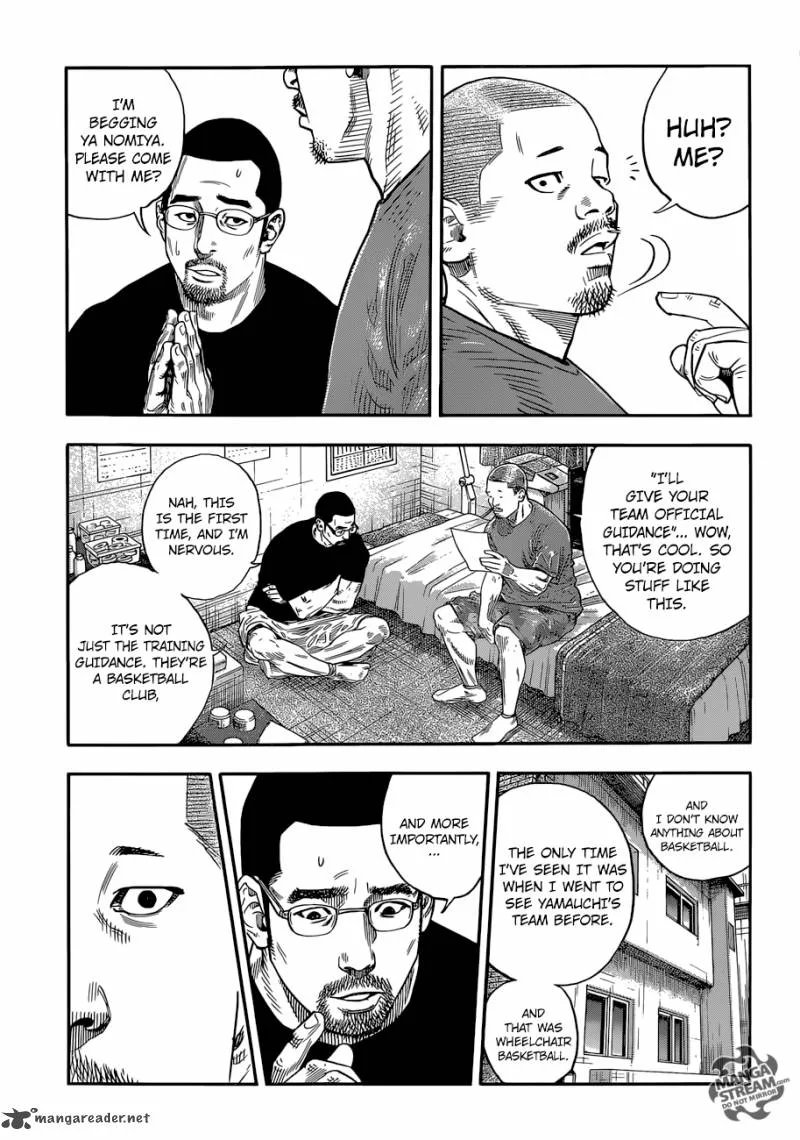 Real Chapter 85 page 8