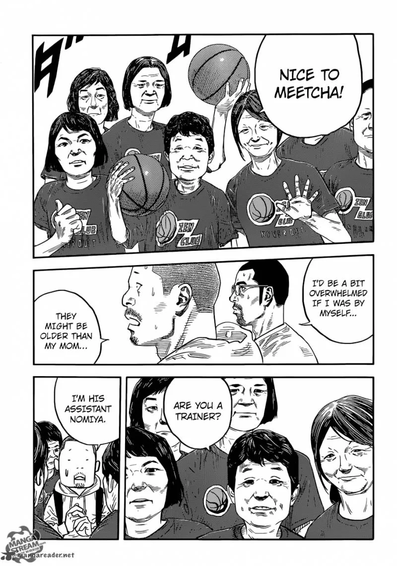 Real Chapter 85 page 10