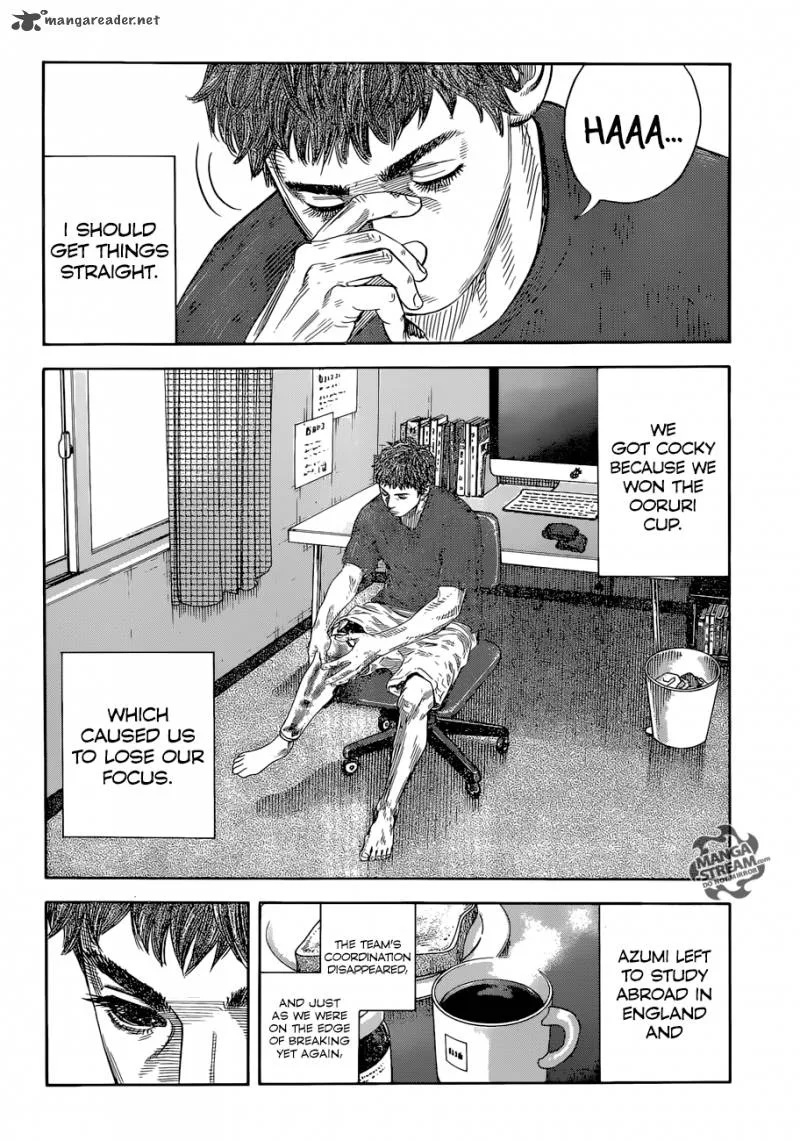 Real Chapter 85 page 5