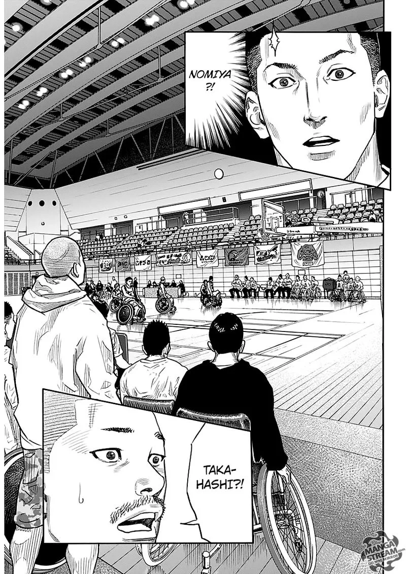 Real Chapter 86 page 4