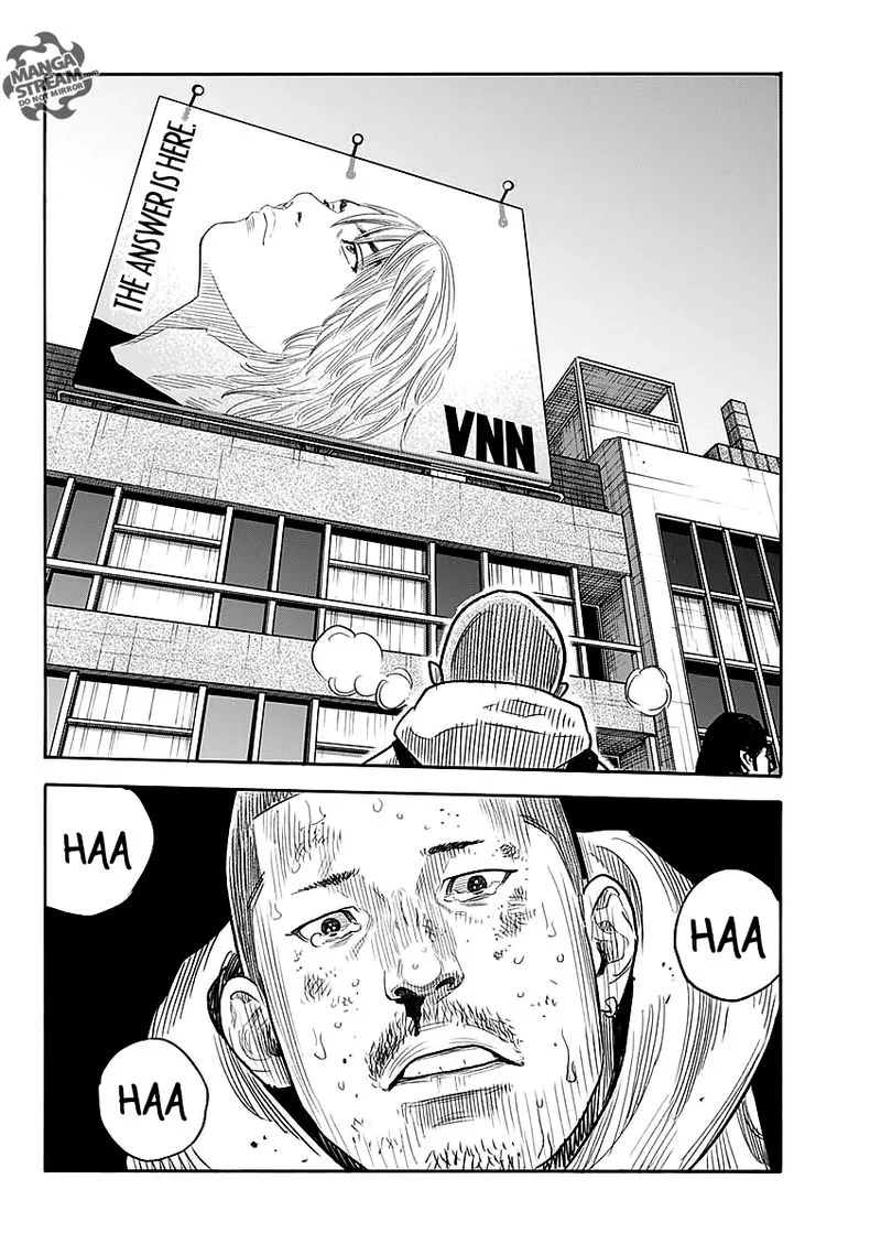 Real Chapter 86 page 21