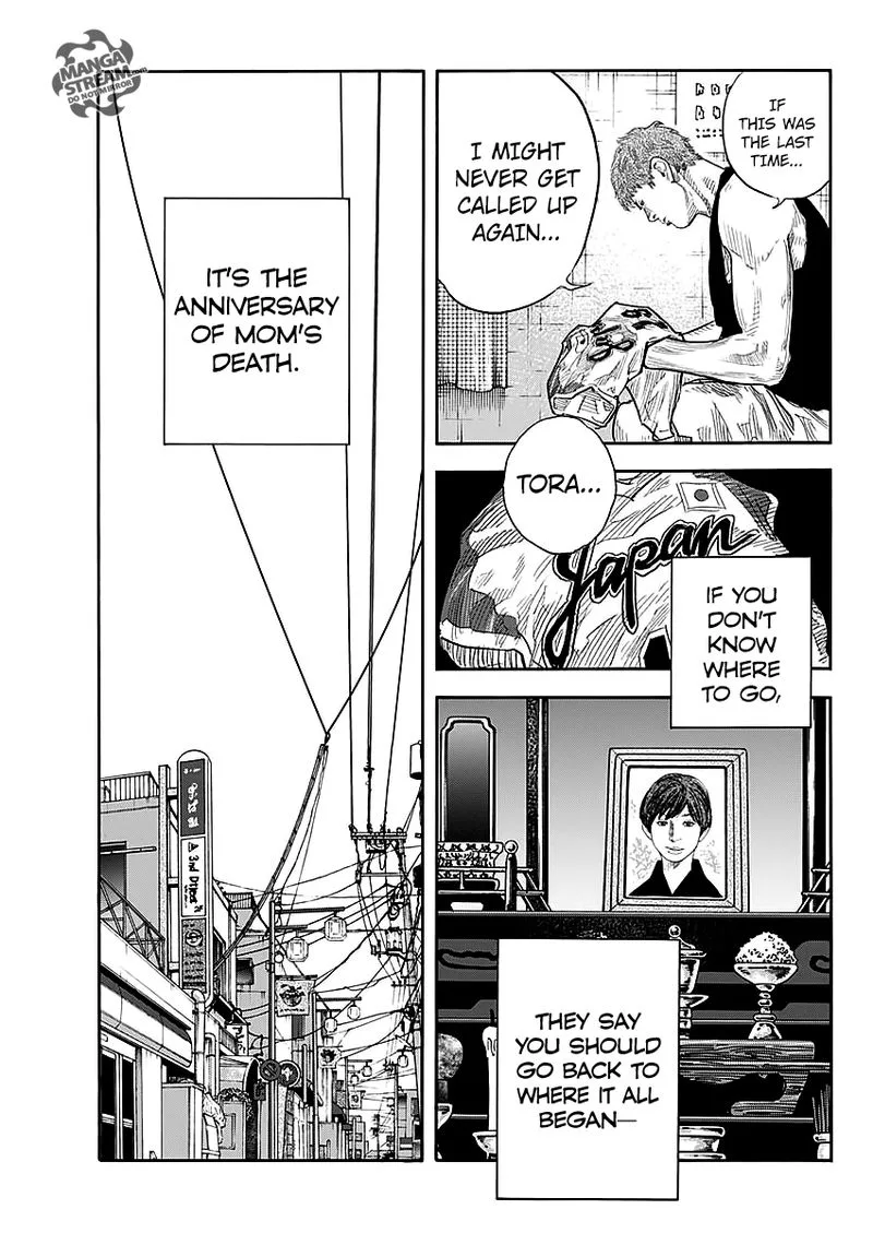 Real Chapter 86 page 32