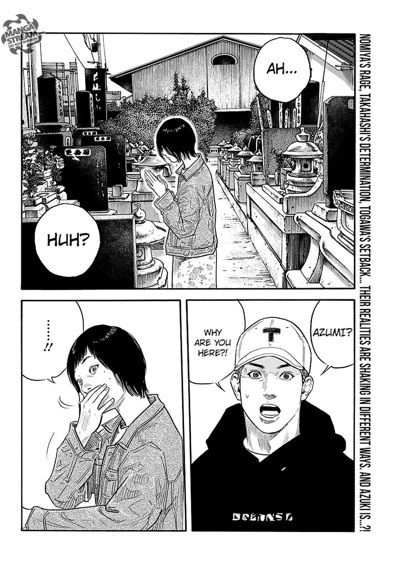 Real Chapter 86 page 33