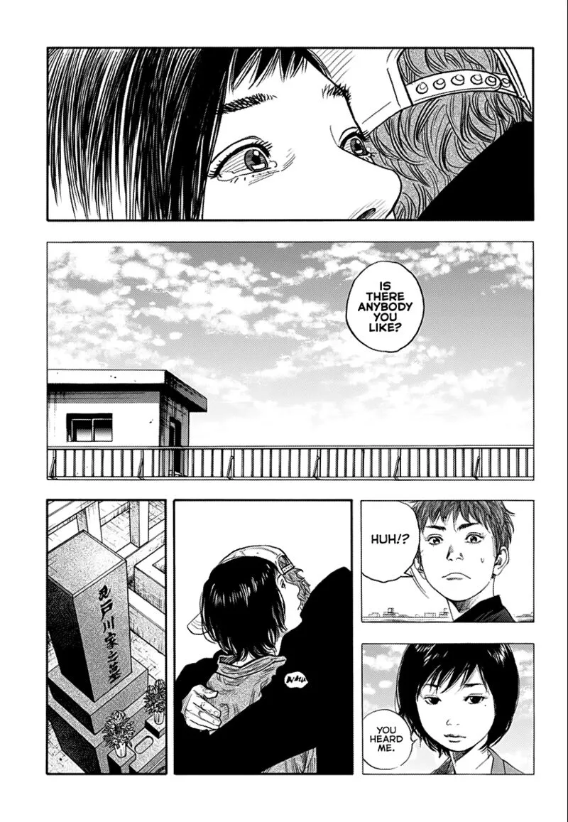 Real Chapter 87 page 15