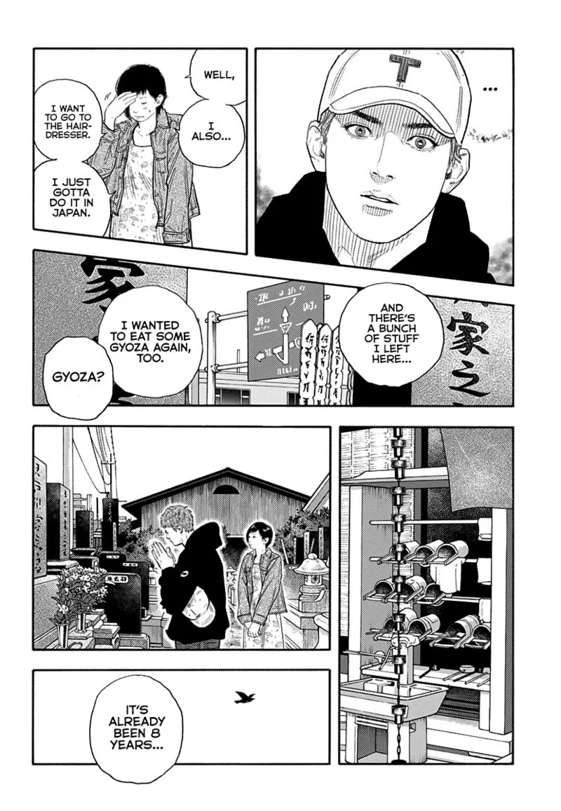 Real Chapter 87 page 4