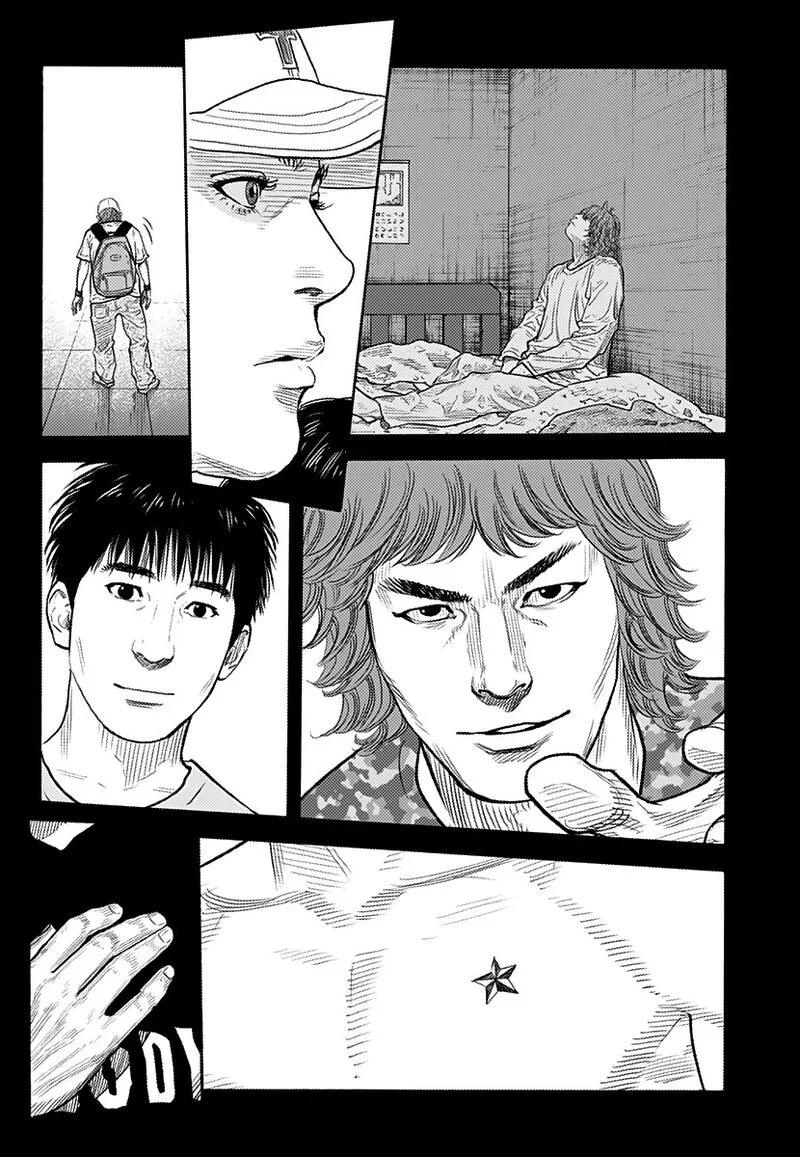 Real Chapter 87 page 10