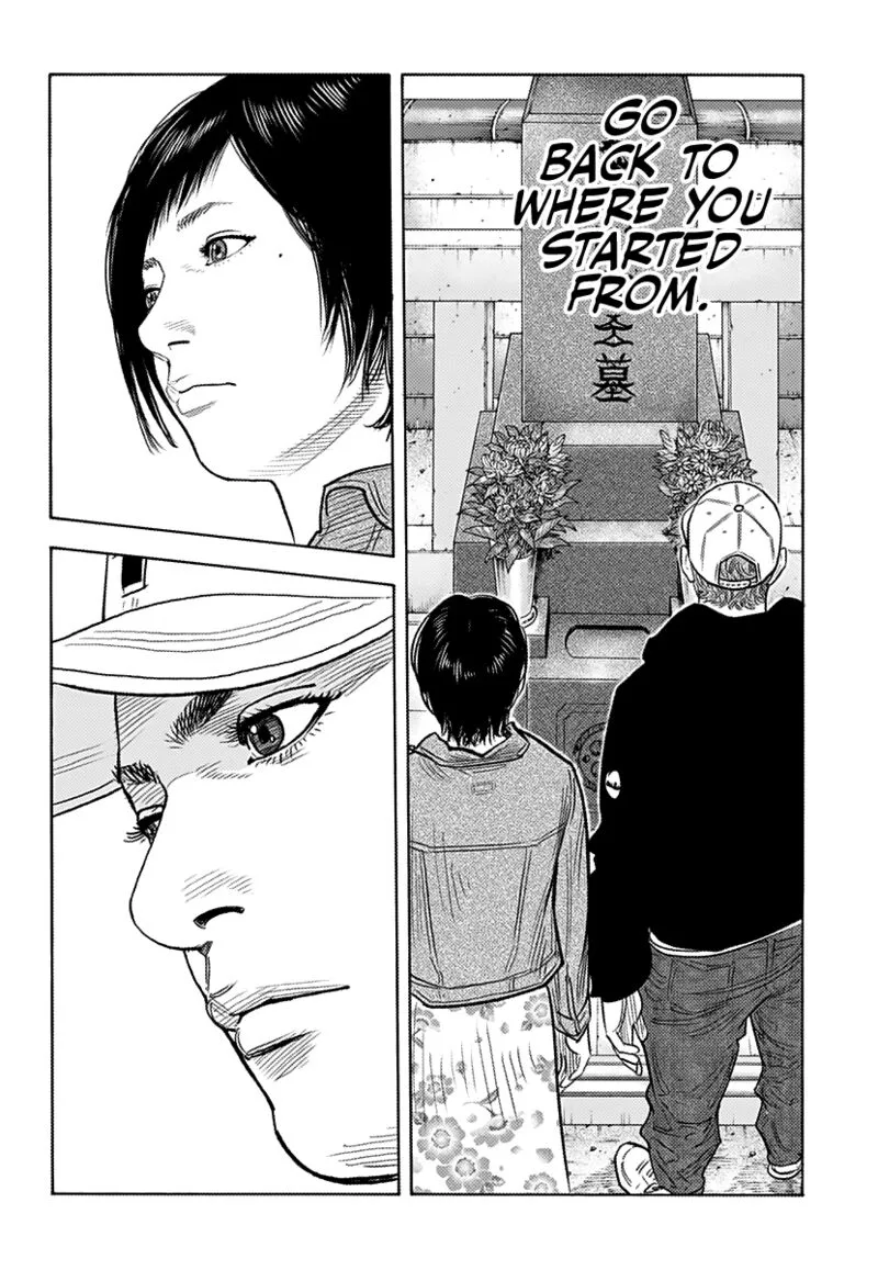 Real Chapter 87 page 8