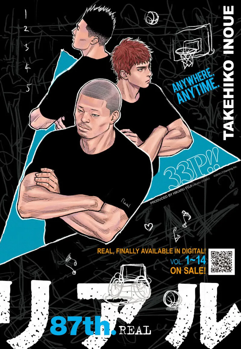 Real Chapter 87 page 1