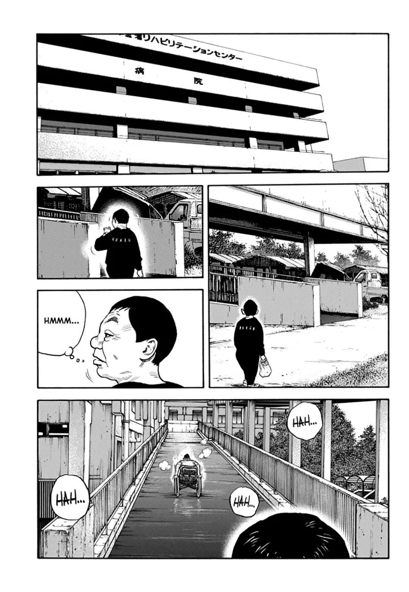 Real Chapter 87 page 19