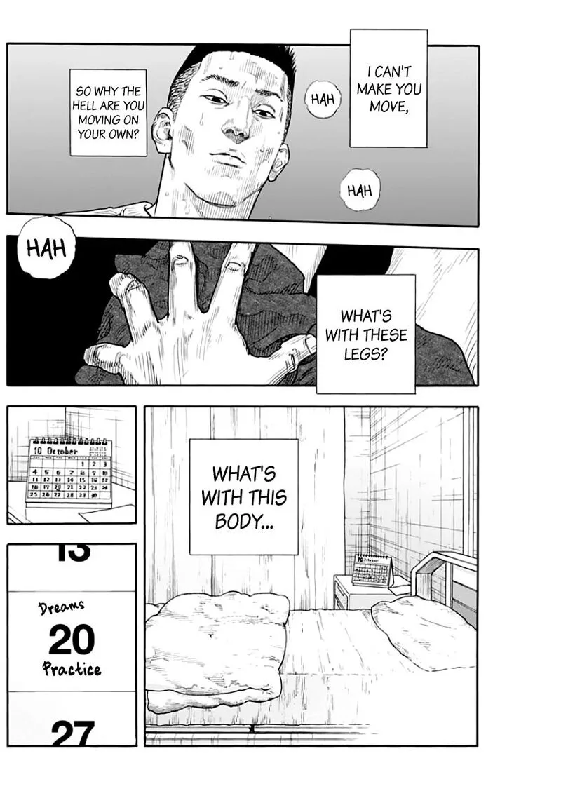 Real Chapter 88 page 11