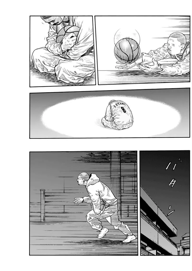 Real Chapter 88 page 31