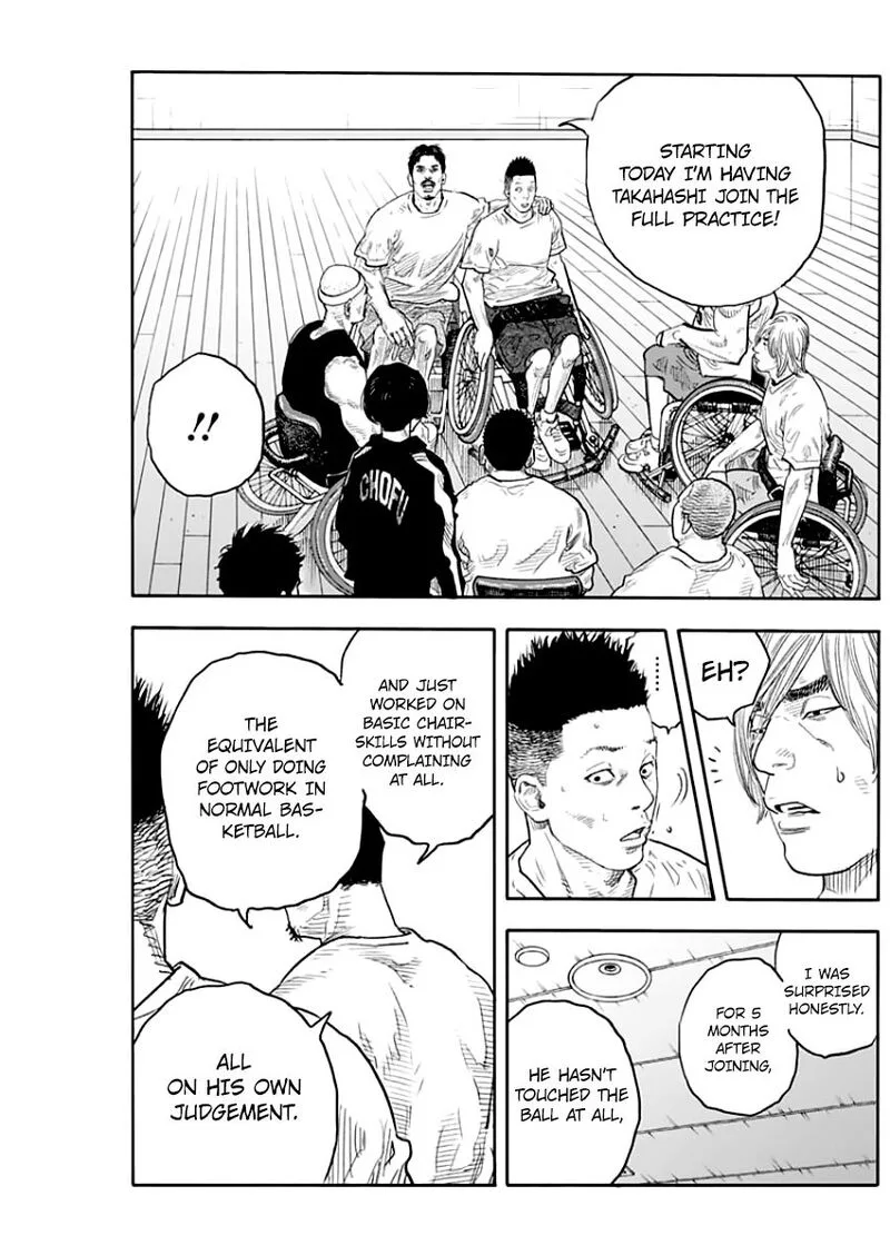Real Chapter 88 page 14