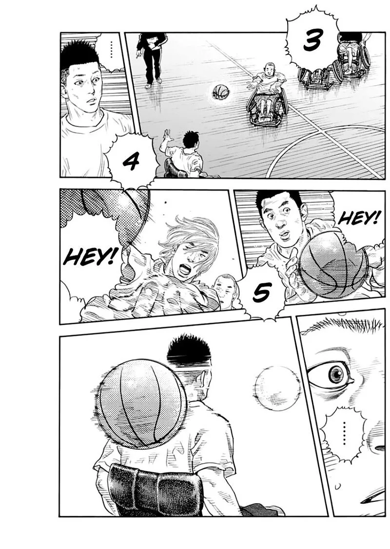 Real Chapter 88 page 16