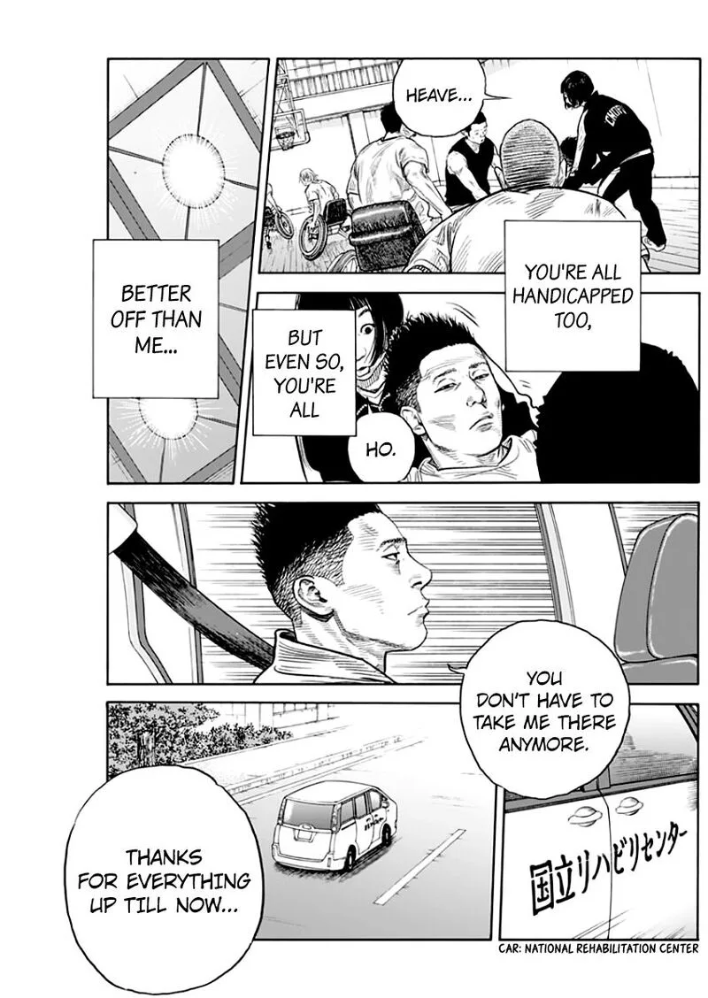 Real Chapter 88 page 24