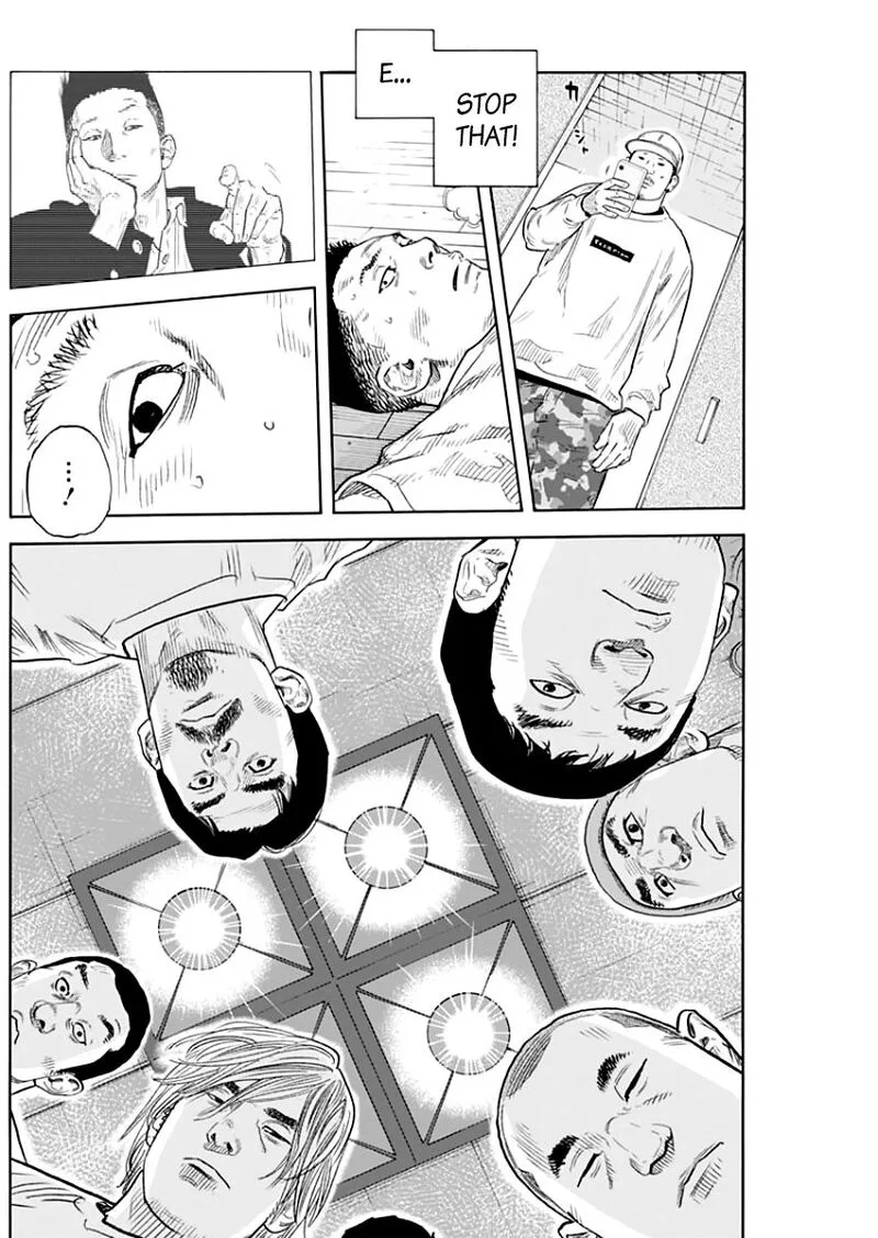 Real Chapter 88 page 23