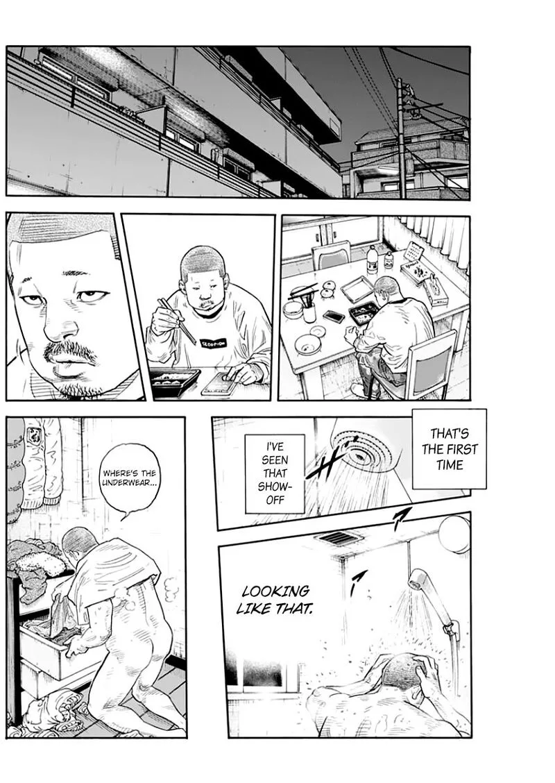 Real Chapter 88 page 25