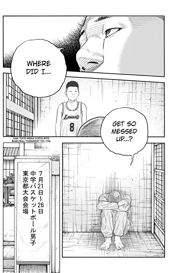 Real Chapter 89 page 7