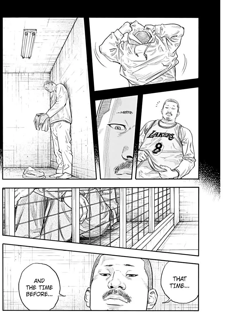 Real Chapter 89 page 5