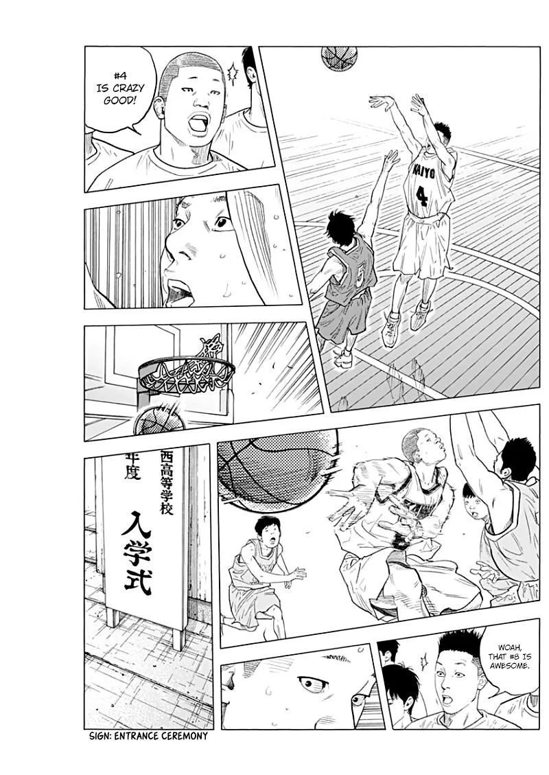 Real Chapter 89 page 8