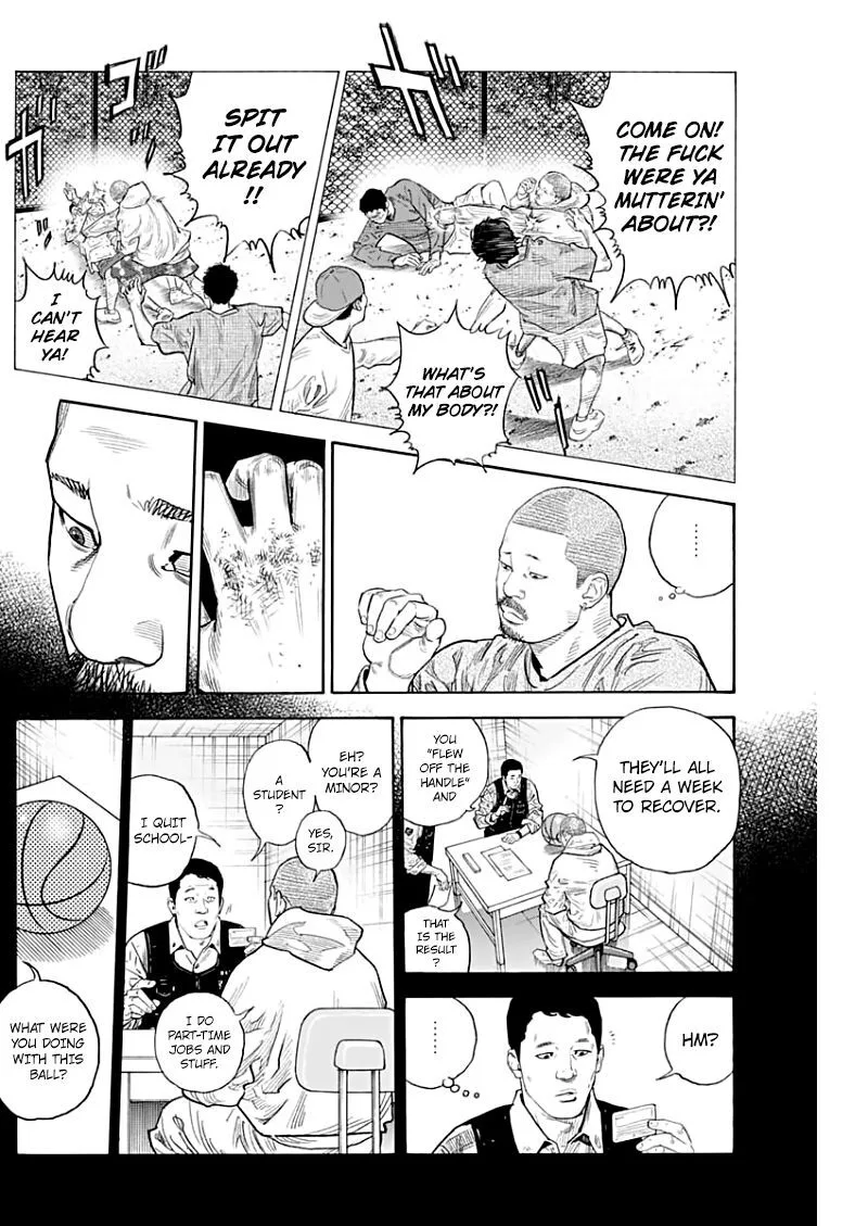 Real Chapter 89 page 3