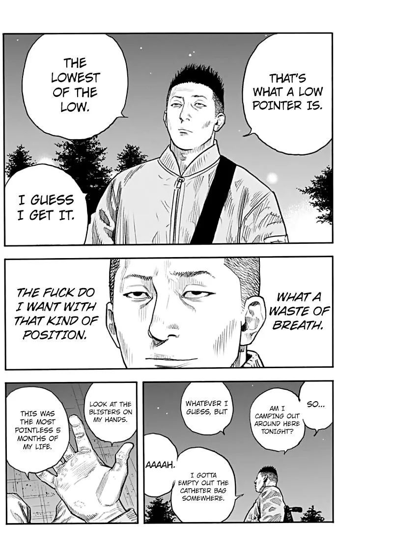Real Chapter 89 page 33