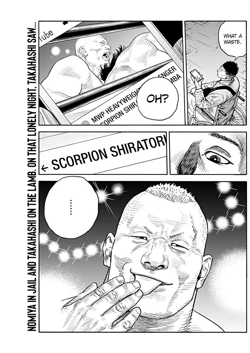 Real Chapter 89 page 34
