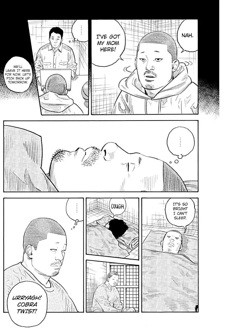 Real Chapter 89 page 21