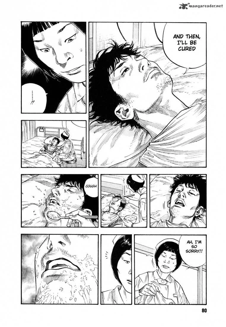 Real Chapter 9 page 11